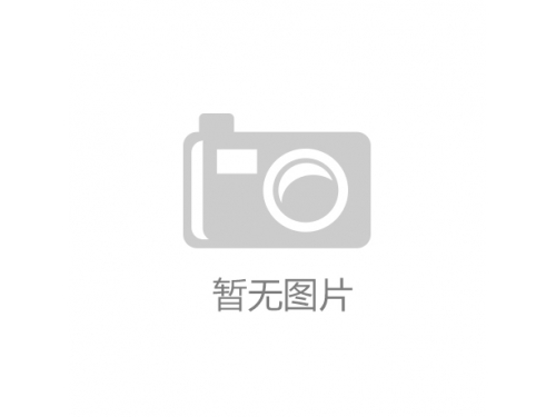 瑞联节能外墙一体保温板今天起优惠大放送